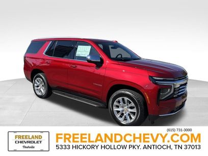 New 2026 Chevrolet Tahoe Premier w/ Sun And Tow Package
