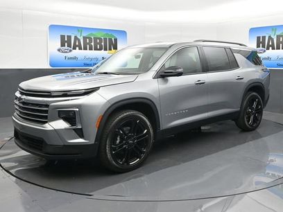 New 2026 Chevrolet Traverse LT w/ Driver Confidence Package