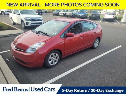 Used 2007 Toyota Prius image 2
