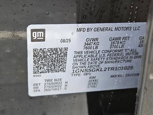 New 2026 Chevrolet Suburban High Country w/ LPO, Illumination Package RWD image 15