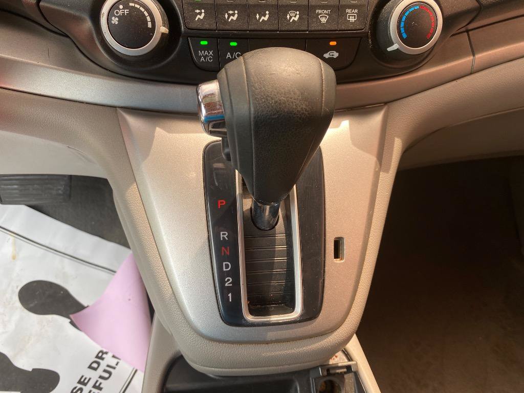Used 2014 Honda CR-V LX image 30