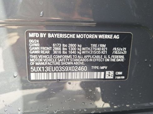 Used 2025 BMW X5 sDrive40i w/ Premium Package RWD image 22