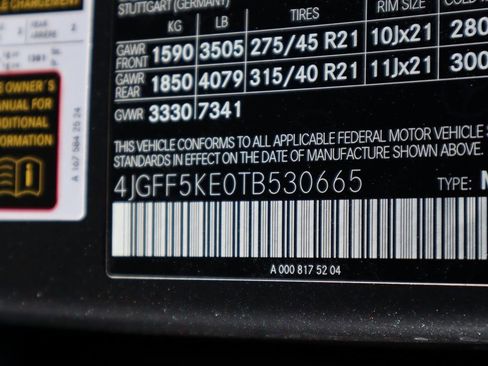 New 2026 Mercedes-Benz GLS 450 4MATIC image 50