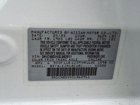 New 2025 Nissan Versa S w/ S Plus Package FWD image 17