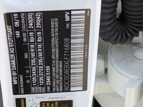 Used 2020 Mercedes-Benz GLC 300 4MATIC image 25