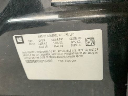 Used 2012 Cadillac CTS V image 45