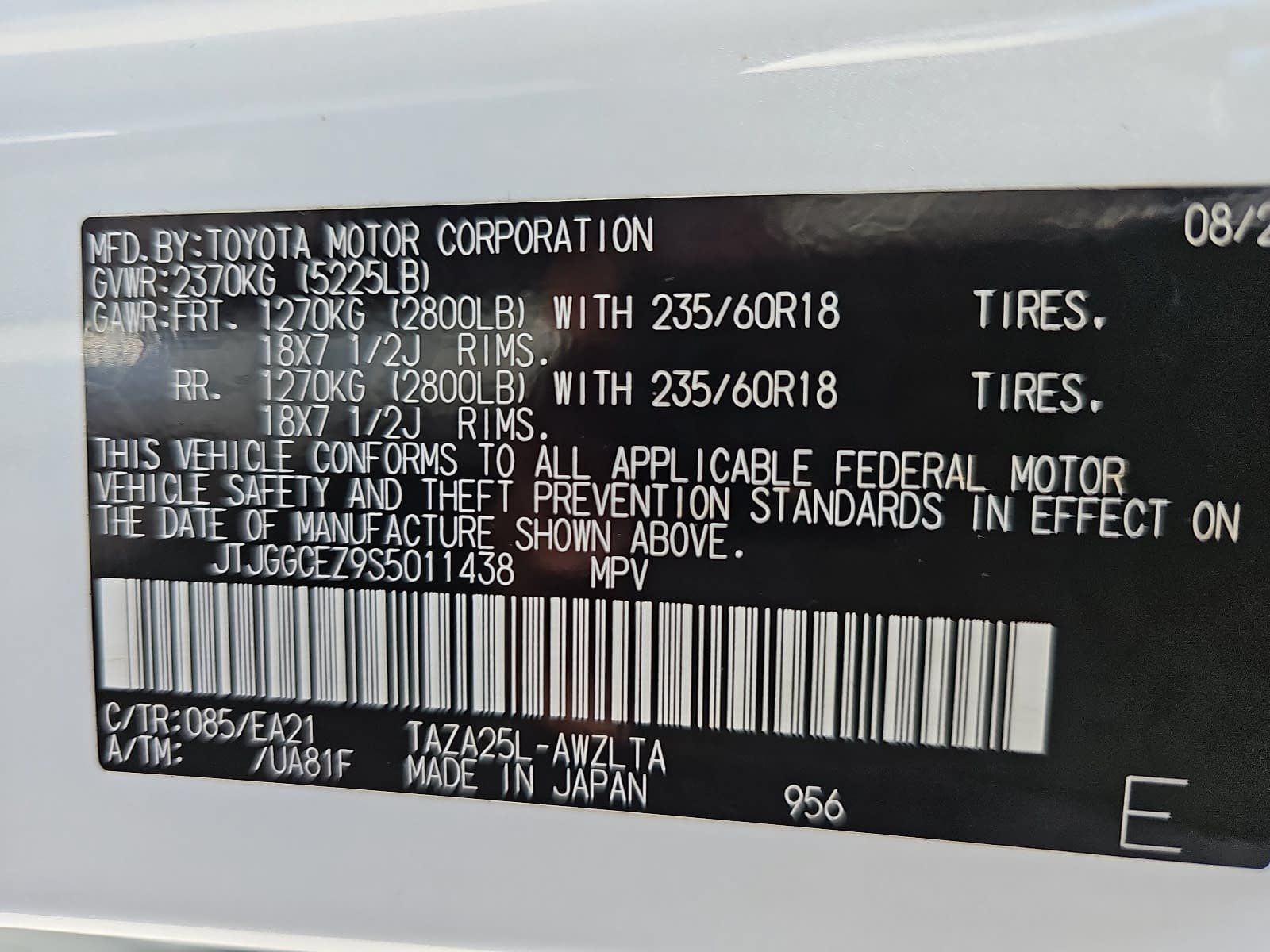 Used 2025 Lexus NX 350 AWD w/ Accessory Package (2T) image 39