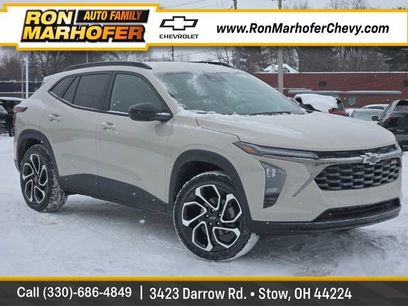 New 2026 Chevrolet Trax RS w/ Driver Confidence Package