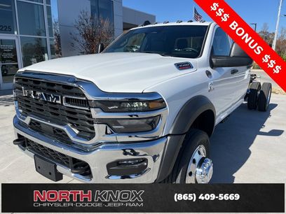 New 2026 RAM 4500 Tradesman w/ Chrome Appearance Group