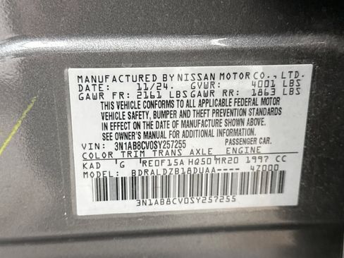 Used 2025 Nissan Sentra SV w/ All-Weather Package image 12