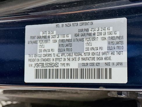 Used 2025 MAZDA CX-5 AWD 2.5 S w/ Select Package image 12