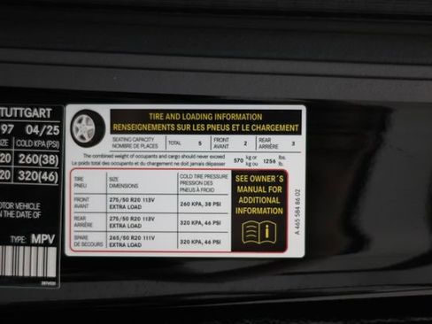 Used 2025 Mercedes-Benz G 550 image 76