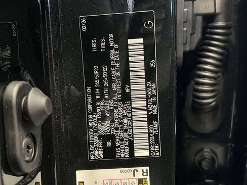 New 2026 Lexus LX 700h Luxury image 18