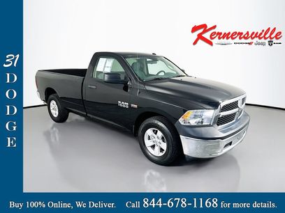 Used 2017 RAM 1500 Tradesman w/ Chrome Appearance Group