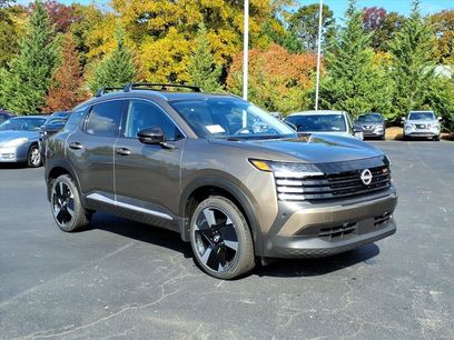 New 2026 Nissan Kicks SR