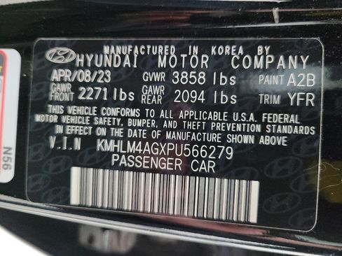 Used 2023 Hyundai Elantra SEL w/ Cargo Package FWD image 33