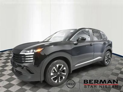 New 2025 Nissan Kicks SV w/ SV Premium Package