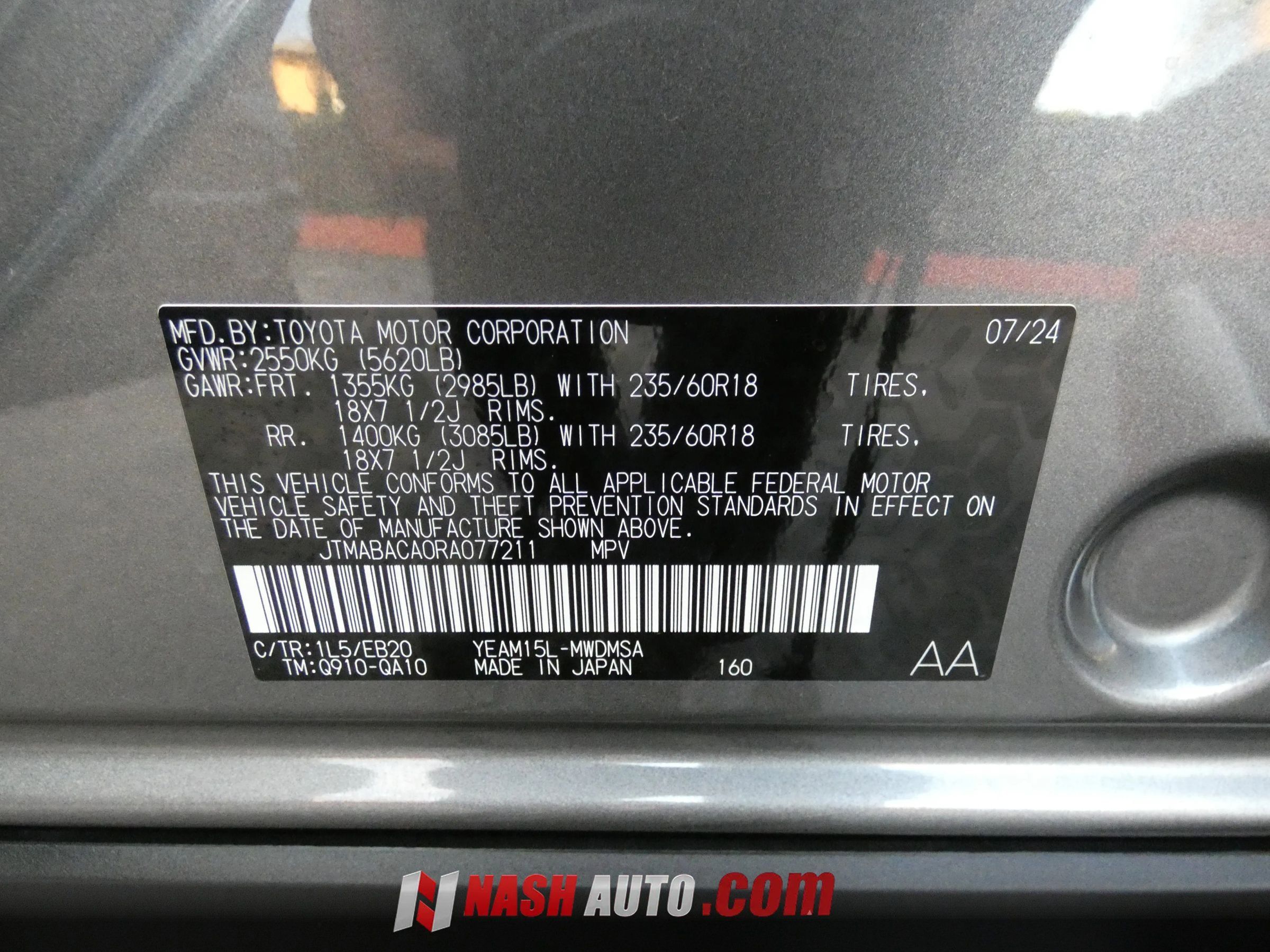 Used 2024 Toyota bZ4X AWD w/ Weather Package image 69