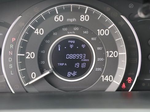 Used 2016 Honda CR-V SE image 19