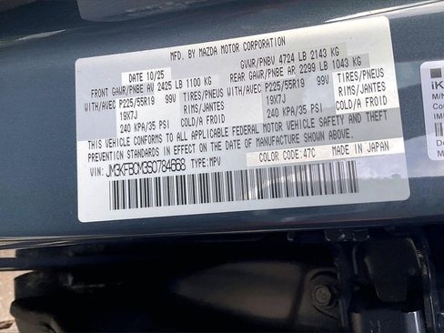 New 2025 MAZDA CX-5 Carbon Edition image 14