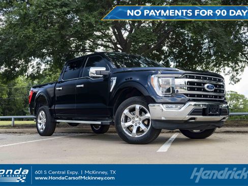 Used 2023 Ford F150 Lariat w/ Equipment Group 502A High AWD/4WD image 1