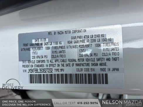 Used 2025 MAZDA CX-5 AWD 2.5 S w/ Select Package image 30