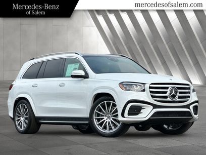 New 2026 Mercedes-Benz GLS 580 4MATIC