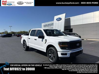 New 2025 Ford F150 STX w/ Equipment Group 200A