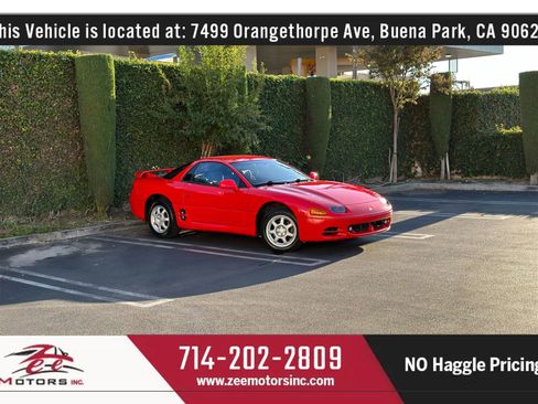 Used 1995 Mitsubishi 3000GT image 2