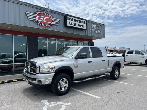 Used 2008 Dodge Ram 2500 Truck SXT w/ Popular Equipment Group image 2