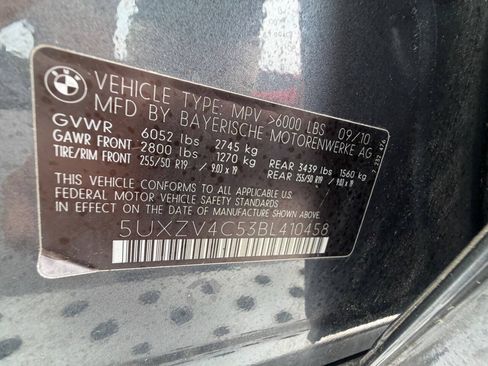 Used 2011 BMW X5 xDrive35i AWD/4WD image 18