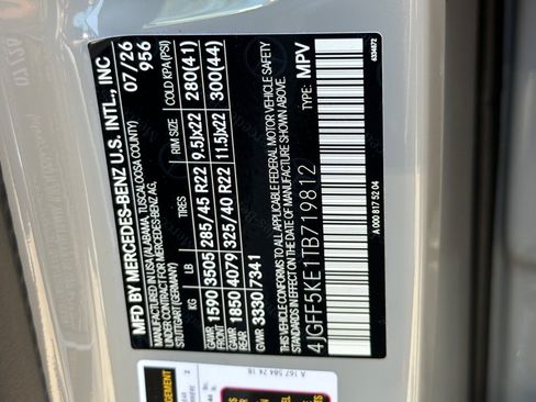 New 2026 Mercedes-Benz GLS 450 4MATIC image 29
