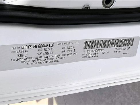 Used 2014 Dodge Charger R/T image 35