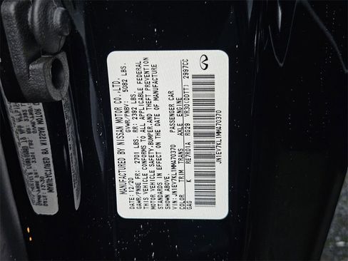 Used 2021 INFINITI Q60 3.0t Luxe w/ Essential Package image 25