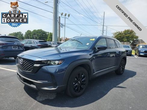 Certified 2024 MAZDA CX-50 AWD 2.5 S w/ Cargo Package image 12