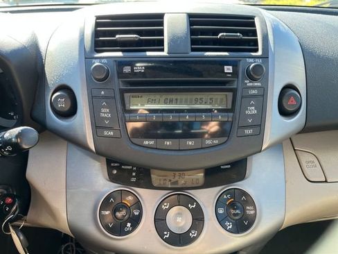 Used 2008 Toyota RAV4 Limited image 8