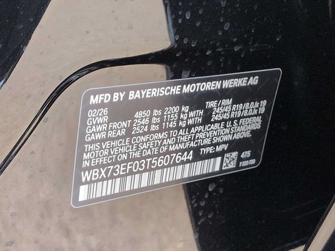Used 2026 BMW X1 xDrive28i w/ Technology Package AWD/4WD image 39