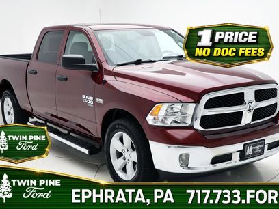 Used 2023 RAM 1500 Tradesman w/ Tradesman SXT Package