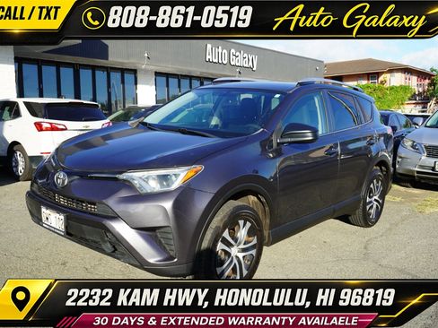 Used 2016 Toyota RAV4 LE FWD image 1