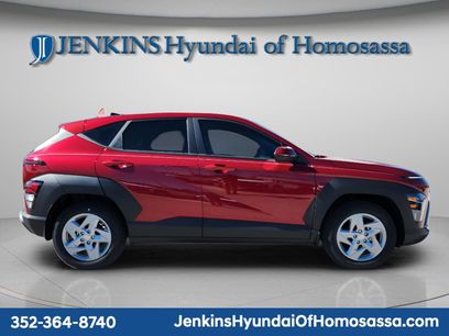 New 2026 Hyundai Kona SE