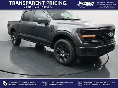 New 2026 Ford F150 STX w/ Equipment Group 200A