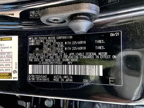 Used 2021 Lexus NX 300 FWD w/ Premium Package image 32