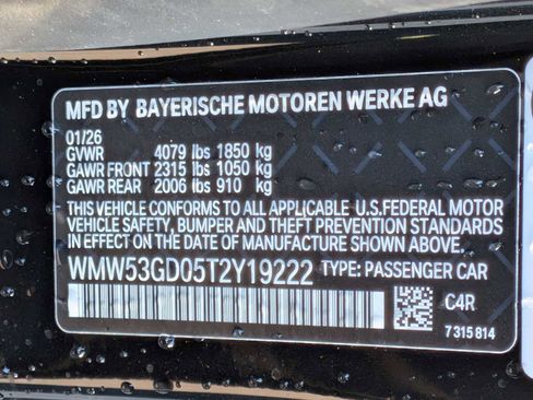 New 2026 MINI Cooper S image 37