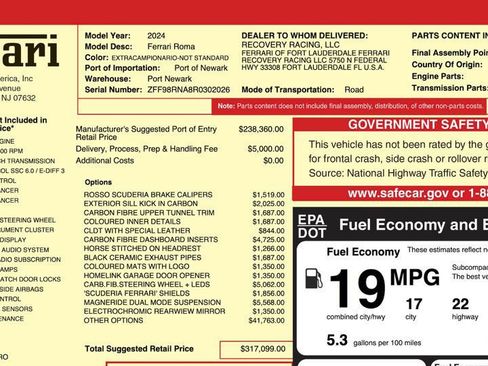 Used 2024 Ferrari Roma image 33