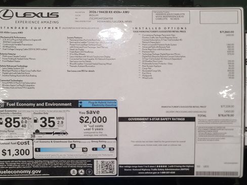 Used 2026 Lexus RX 450h AWD w/ Convenience Package image 44