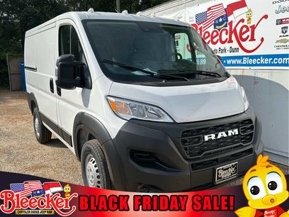 New 2025 RAM ProMaster 1500