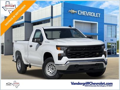 New 2026 Chevrolet Silverado 1500 W/T w/ WT Safety Package