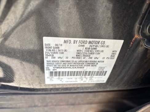 Used 2020 Ford Explorer XLT w/ Equipment Group 202A image 9