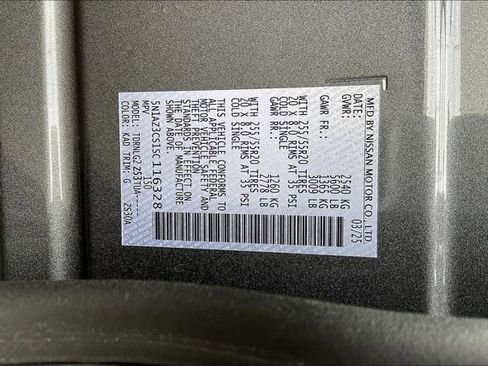 New 2025 Nissan Murano SL image 14