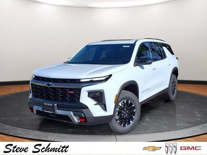 New 2026 Chevrolet Traverse Z71 w/ Enhanced Driving Package